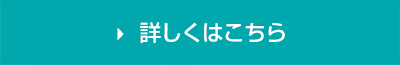 いまなびひろば鶴見 コンセプト